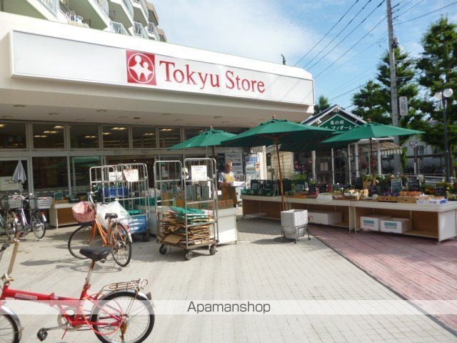 アルス東林間の周辺写真