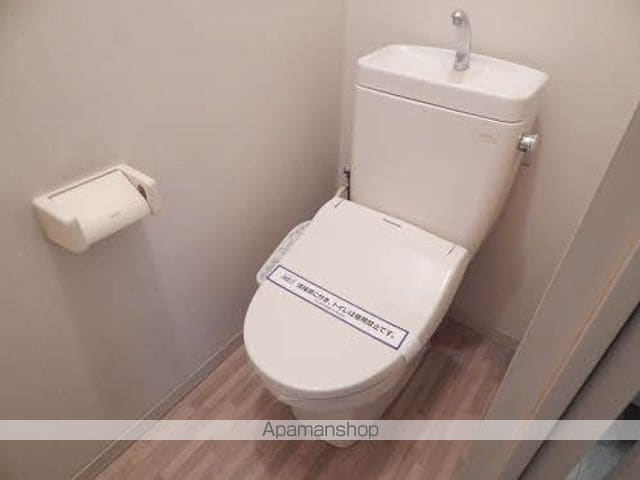 フレグランス B棟の内装写真