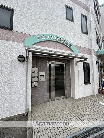 アビックス英賀保駅前の玄関写真