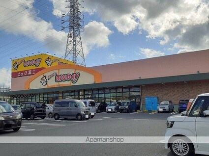 ミイキ　Ⅱ[2LDK/56.48m2]の周辺2