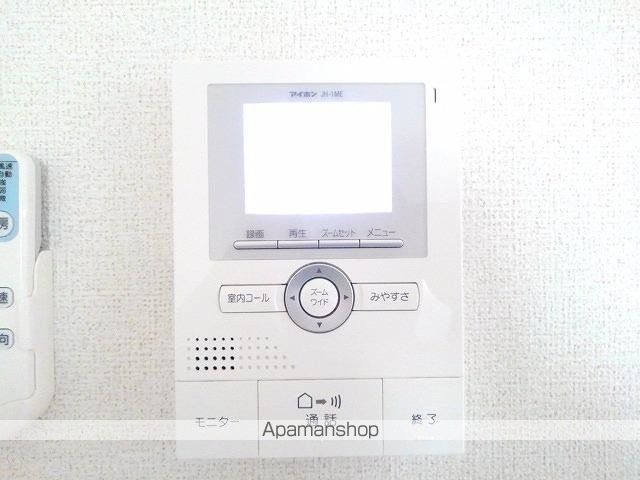 メゾン・ロザージュの内装写真
