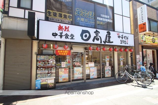 グラントワージェの周辺写真