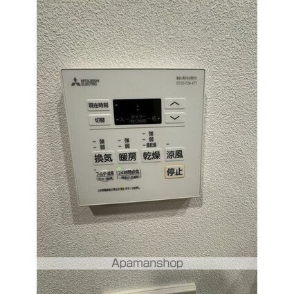 ザ・グラヴィティ新宿[2DK/37.9m2]の内装