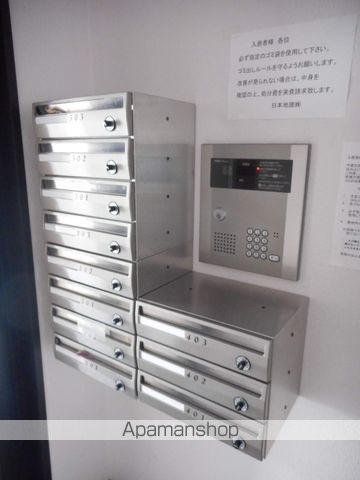 アクアコーストのその他写真