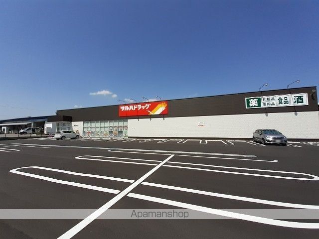 LIBRE&DEMEUREIIの周辺写真