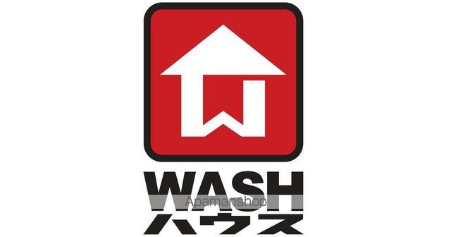 Wealth Comfort 新宮の周辺写真