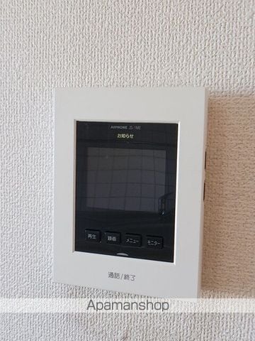 エリアールの内装写真