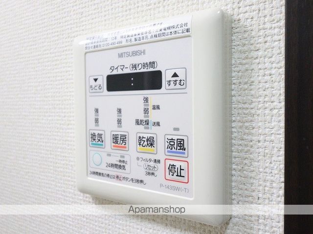 フジパレス吹田イーストIII番館の内装写真