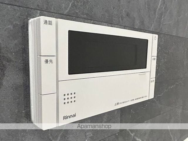 ラ メゾン ピック 中百舌鳥IIの内装写真