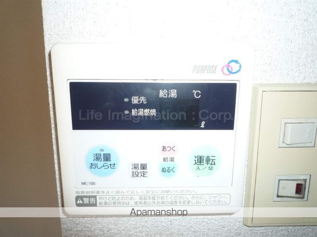 グリーンランド大津の内装写真