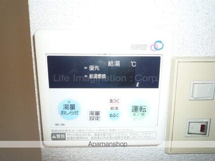 滋賀県大津市中央２丁目[1R/17.01m2]のその他設備
