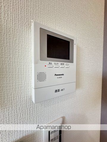 レジデンス久地の内装写真