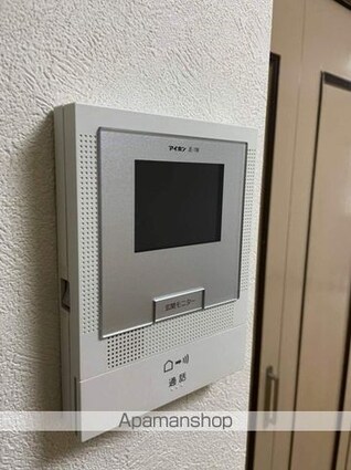 第５山県ビル[1K/28.62m2]のその他部屋・スペース