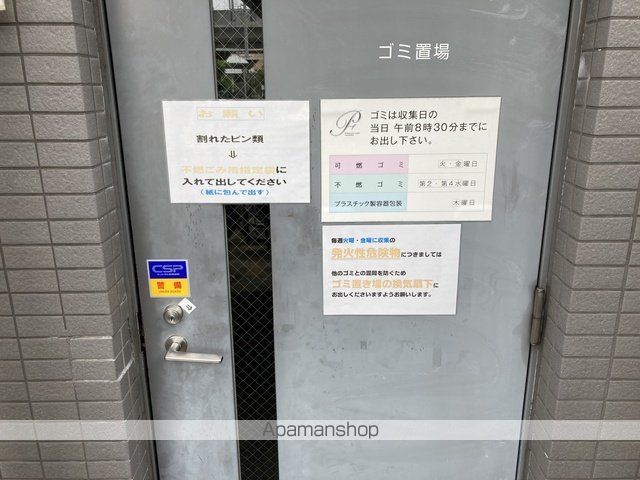 プレミアムフォート稲沢のその他写真