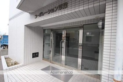 広島県広島市西区草津浜町[1K/22.77m2]のエントランス