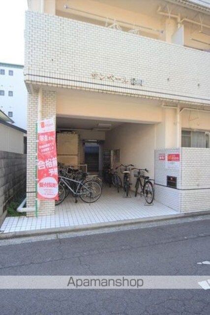 サンベール緑町[1R/21.1m2]のエントランス2
