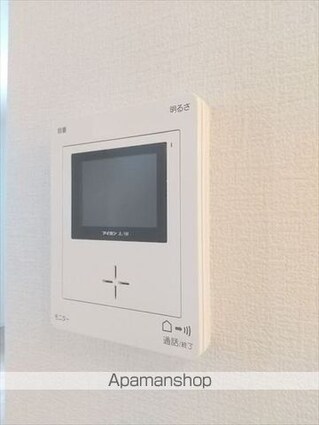 ノースタツノ戸建て[3LDK/78.24m2]のセキュリティ