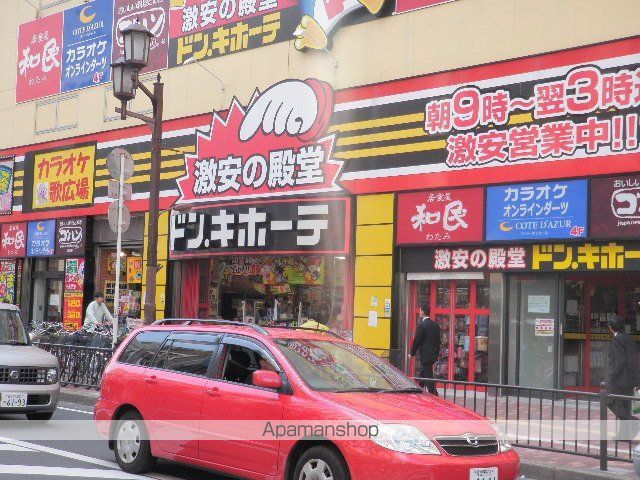 ジュモー京成船橋の周辺写真