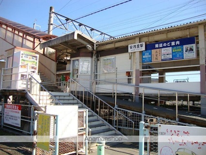 グランデージ松ヶ丘[1LDK/37.2m2]の周辺4