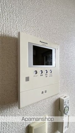 メゾン・エスポワール[1LDK/44.52m2]のセキュリティ