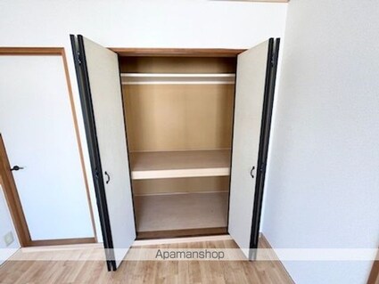 メゾン　フローレンス[2LDK/57.13m2]の内装2