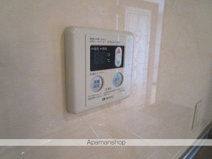 リヴェール杉並[1K/23.4m2]の内装4