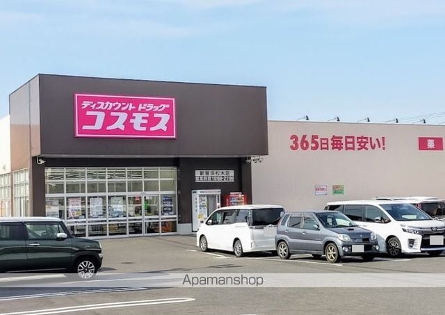 坂井町3丁目WH貸家の周辺写真