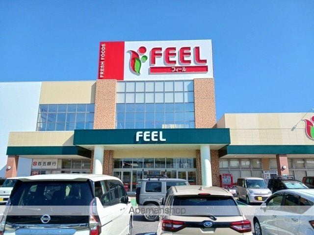 TSパレスの周辺写真