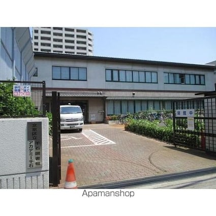 カーサその[1LDK/40.57m2]の周辺2