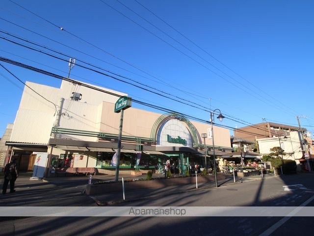 シュシュテラスの周辺写真