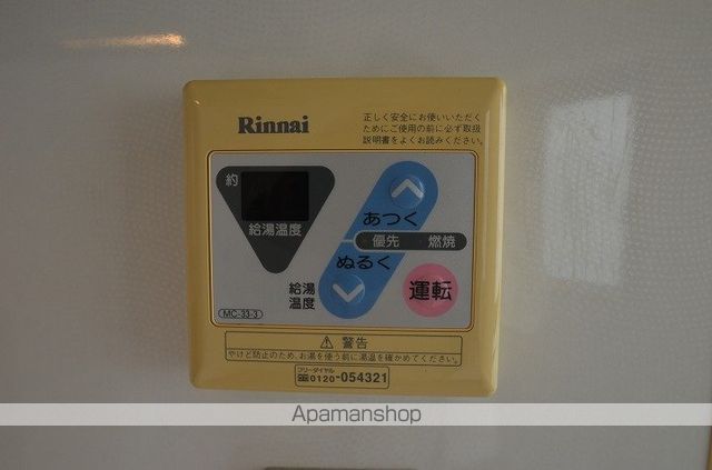 プランタン加治屋町の内装写真