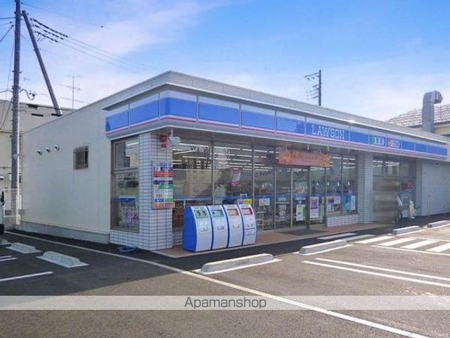 相模原メゾンドパルクの周辺写真