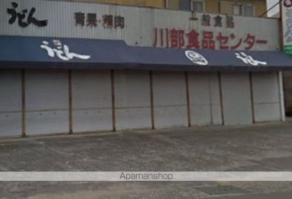 Ｔ・Ｉセジュール[1LDK/45.29m2]の周辺4