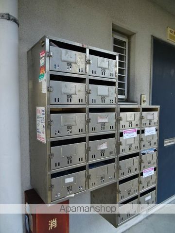サンルート第1マンションの外観写真