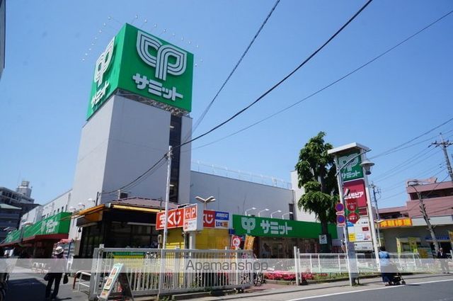 レオパレスアイリス弘道の周辺写真