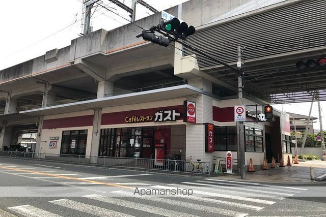 ステイツ豊中本町ビルの周辺写真