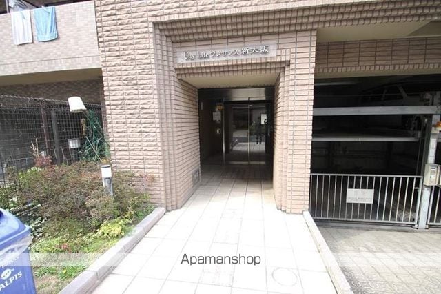 CITYLIFEプレサンス新大阪の玄関写真