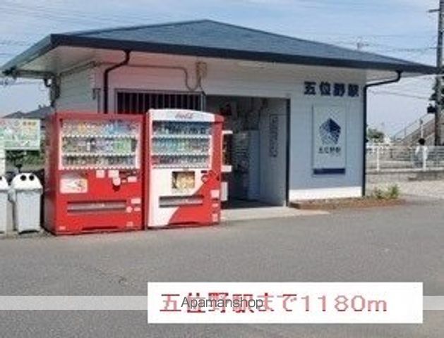 プロムナードVの周辺写真