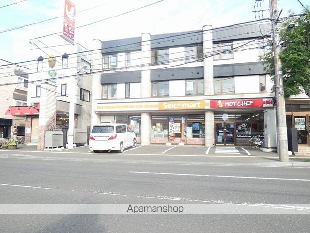 クリスタルN9の周辺写真