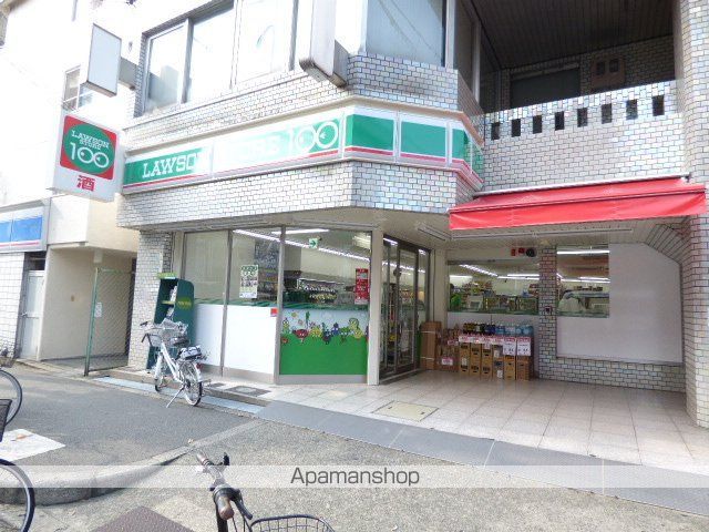 シャルムAの周辺写真