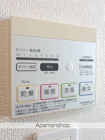 ガーデンハウスM Cの内装写真