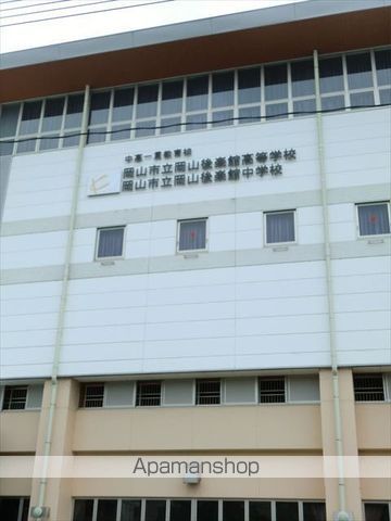 笹山マンションの周辺写真