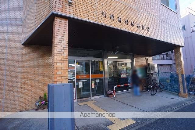 フォンテーヌコート川崎の周辺写真