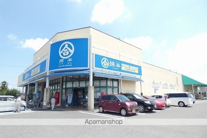 プリミエール清水[2LDK/58m2]の周辺4