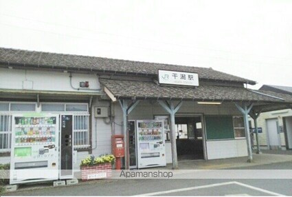 グレイスプリムローズＢ[1LDK/50.14m2]の周辺1