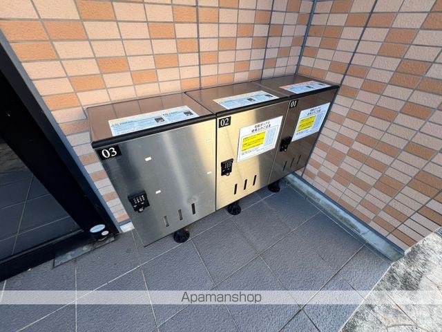 エミーユIIのその他写真