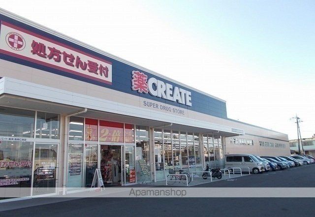 サン・クレールIIの周辺写真