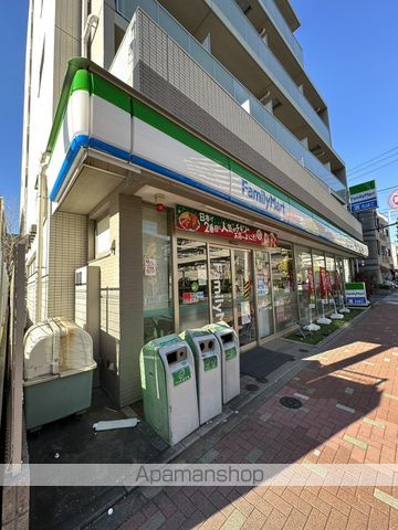 KMT THE PARKの周辺写真