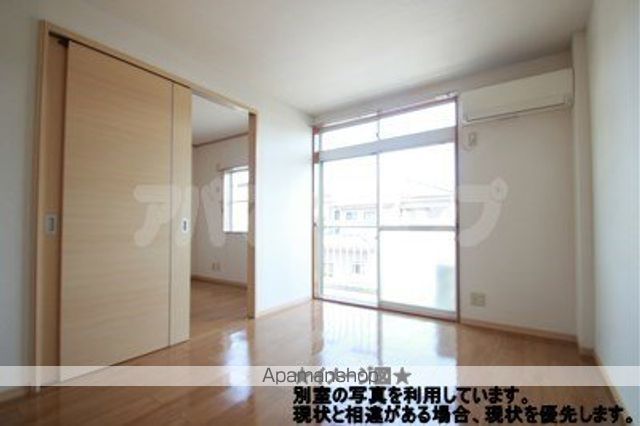 ファミール彩の内装写真