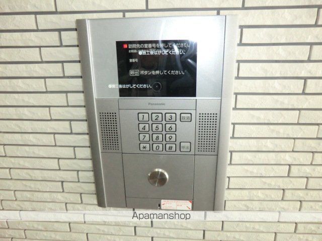 REGOLITH N2の玄関写真